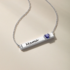 Personalized